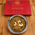 Kaju Dhania Murgh (Chicken)